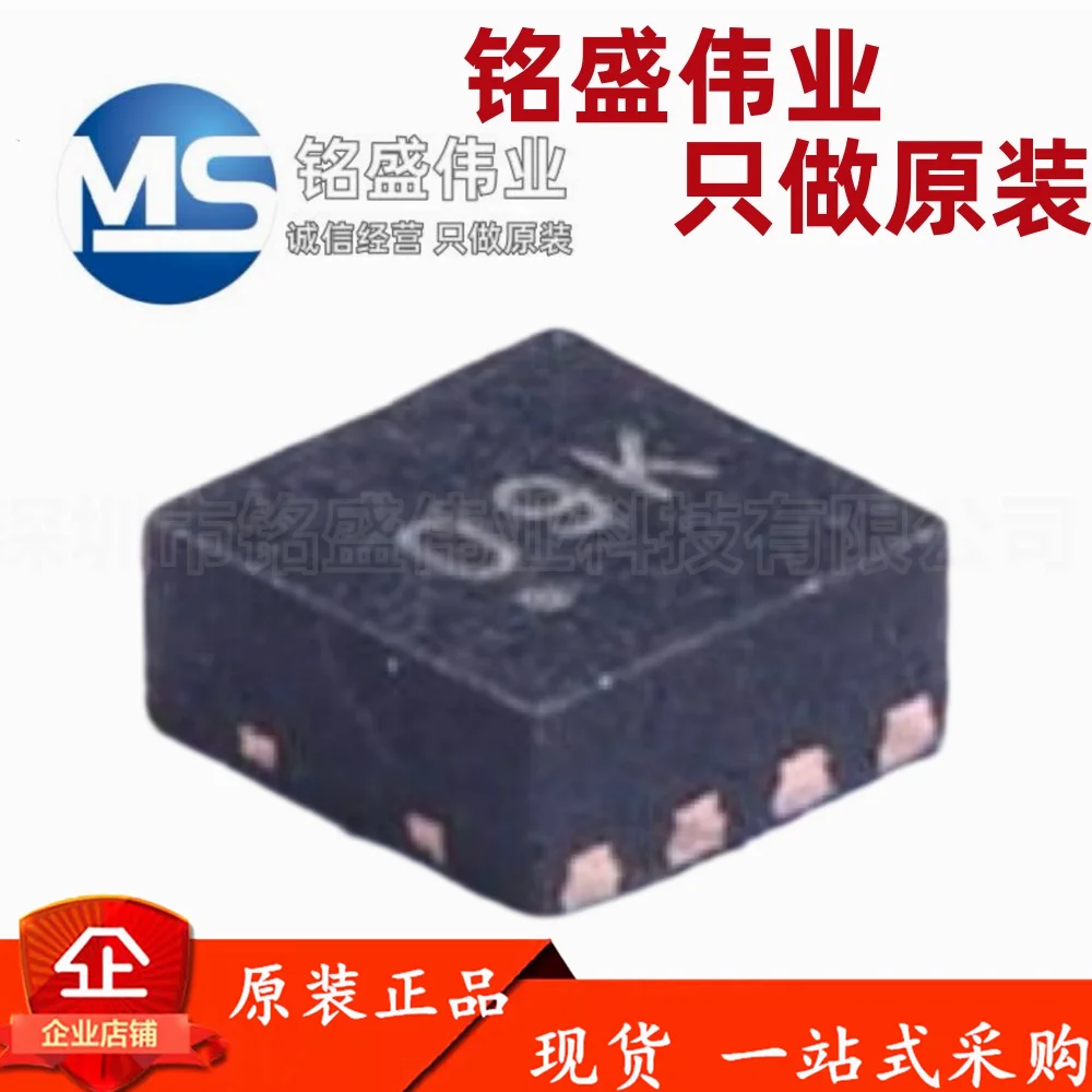 10PCS 100% Original…