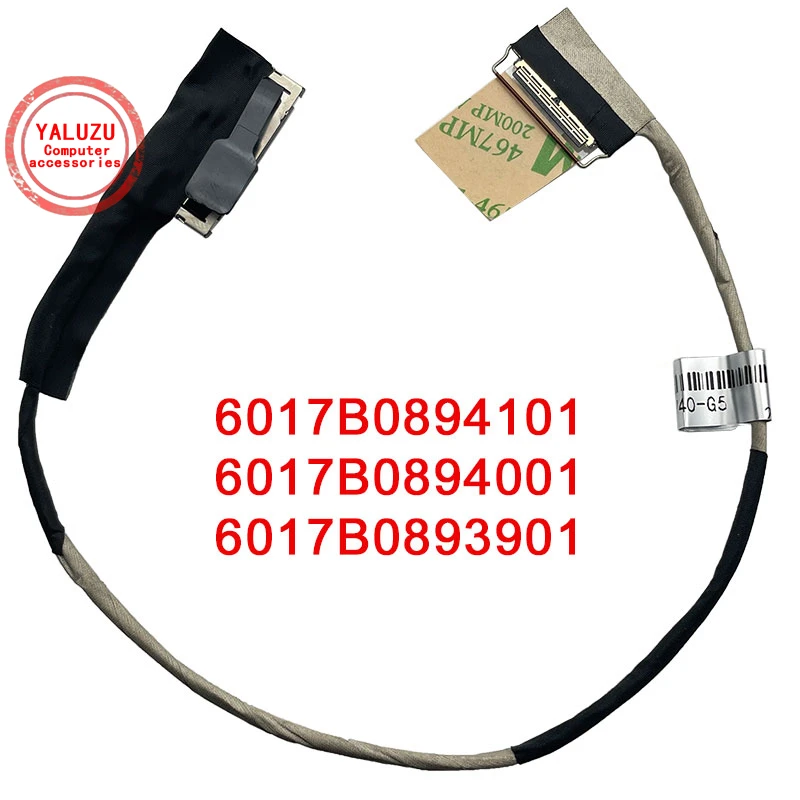 New Line For HP ZBOOK 14U G5 ZBOOK 15U G6 MT45 HSN-I131C 6017B0893901 6017B0894001 6017B0894101 Laptop LED LCD LVDS Video Cable