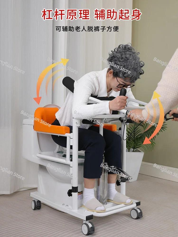 

Multifunctional lift, bedridden, paralyzed patients, electric lifting lift, disabled elderly, home bathing toilet chair