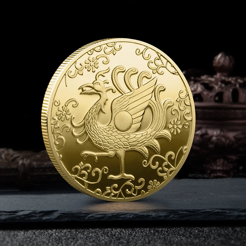 

China Four Great Beasts Commemorative Golden Coins