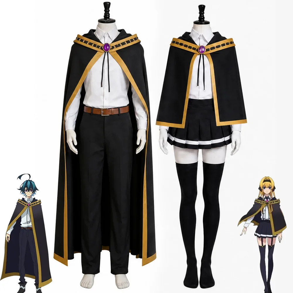 Anime Wistoria of Wand and Sword Will Serfort Cosplay Full S