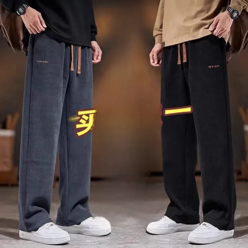 

Thiened Fce Casual Pants Men's Autumn Winter Straight Leg Loose Long Pants Sport Corduroy Warm Sweatpants