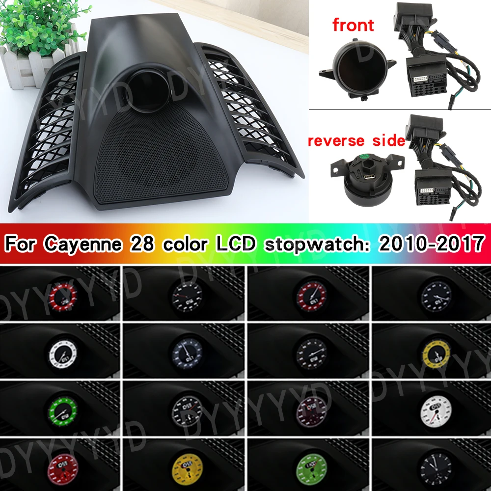 

For Porsche Cayenne 958 9Y0 9YA 2010-25 Upgrade LCD Car Stopwatch Dashboard Clock Interior Central Compass Time Electronic Meter