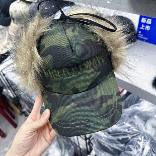 Imagen 2 del producto Gorra de béisbol con estampado de leopardo Y2K para mujer, gorro de lana con orejas y forro interior de algodón grueso, novedad de invierno de 2025