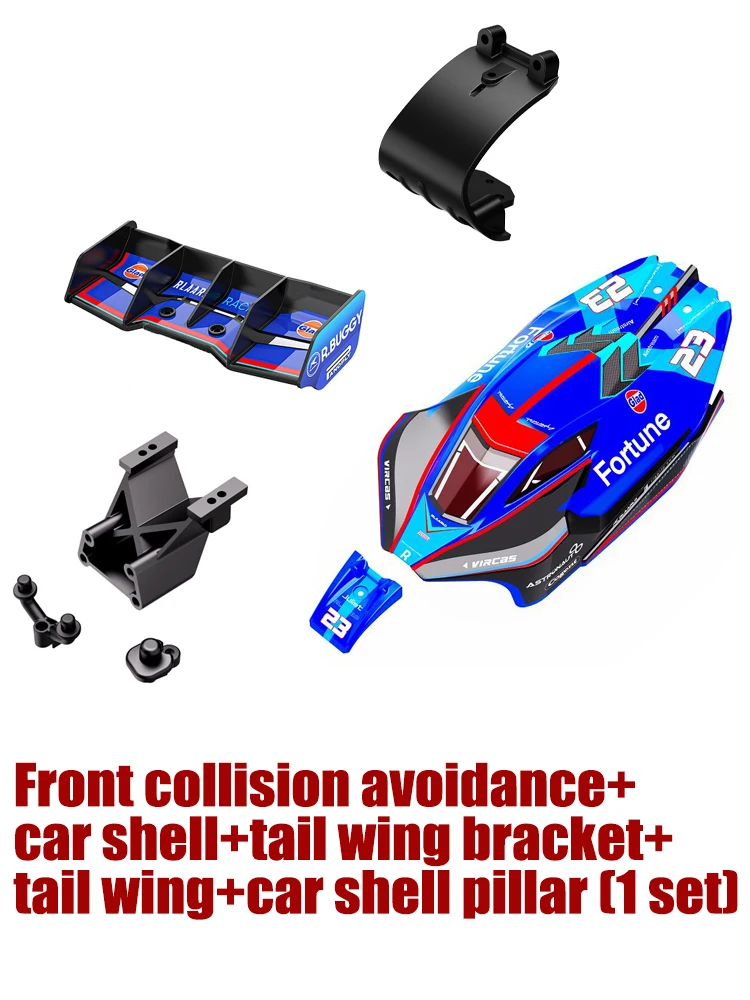 

Corolla X12S Accessories Car Shell Tail Wing Front and Rear Car Shell Pillars