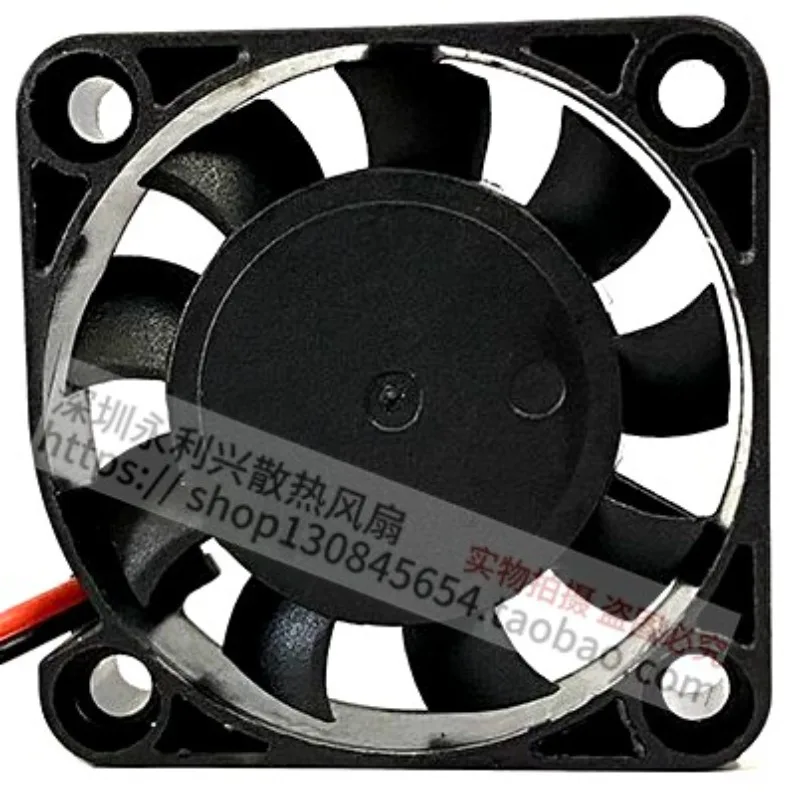 DC12V 0.08A Hydraulic Bearing Quiet Cooling Fan High Performance Low Noise Efficient Heat Dissipation Fan for Electronic Devices