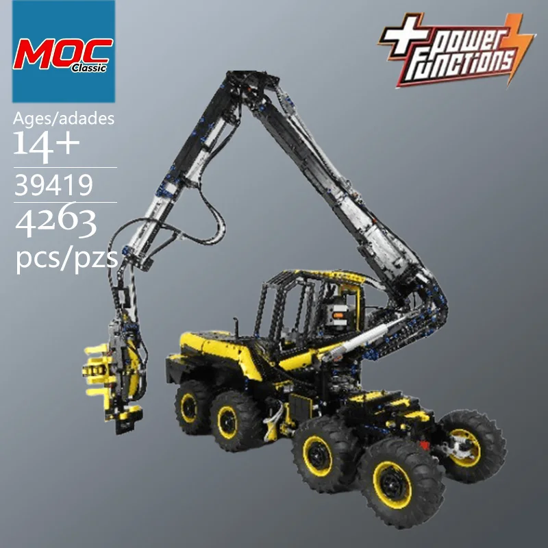 Specially Customized MOC Large Harvester Technic Model - Trendy Educational Toys, Top Choice Gift for Casual Building Games