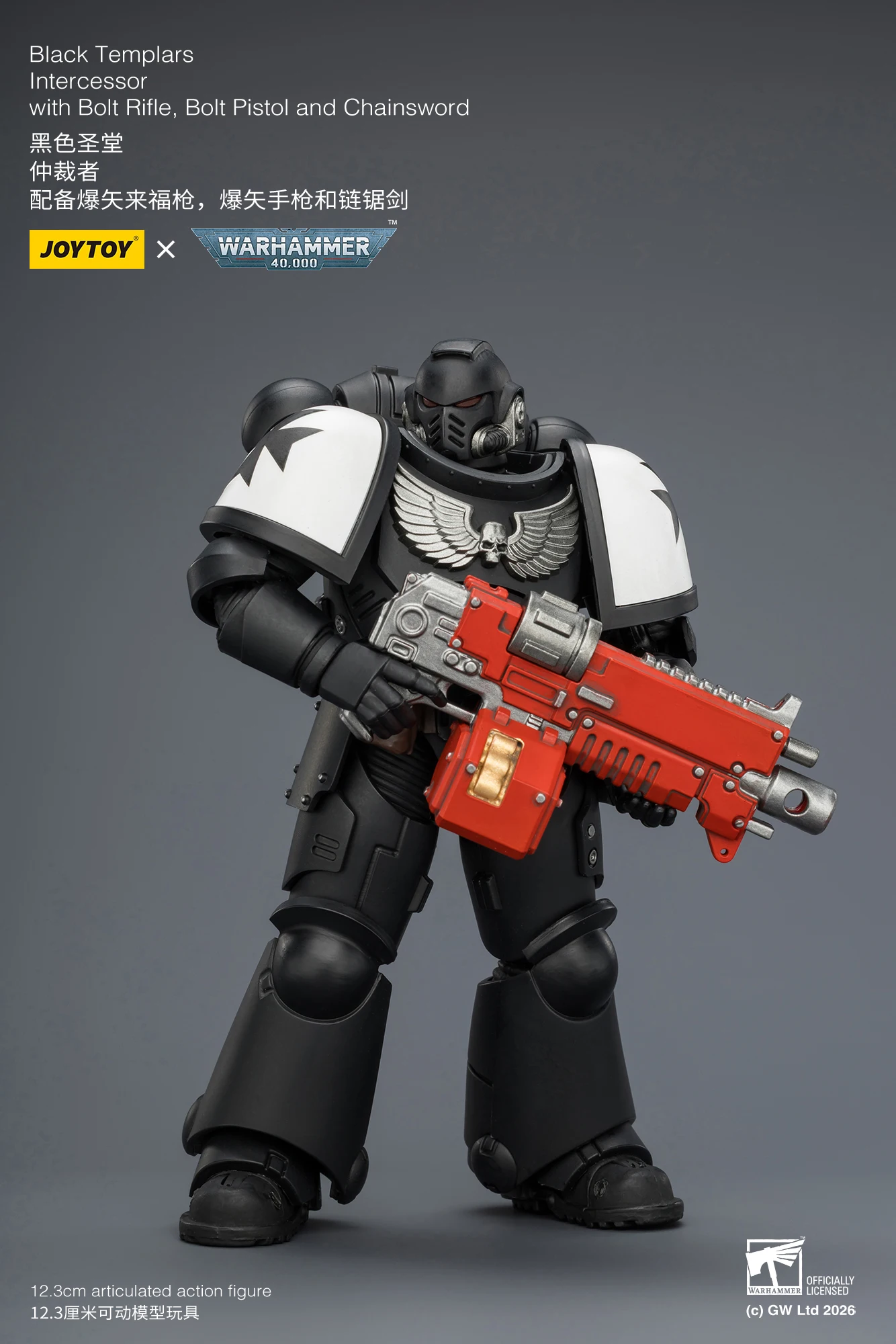 1/18 JOYTOY Actionfigur 40K Ultramarines Imperial Fists Blood Angels Intercessor Anime-Modell Sammlerstück – Detail 22