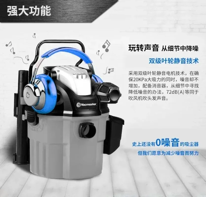 High-Power Wall-Mounted Vacuum Cleaner Car Washing Room Spray Suction Cleaning All-in-One Machine Wall-Mounted Car Beauty