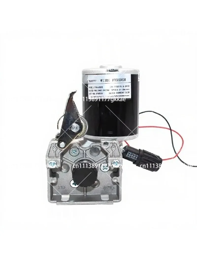 DC24V Vertical Wire Feed Motor for MIG Welding Machine, Gas Shielded Welding Equipment Replacement Part