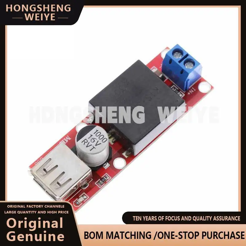 5V USB Output Converter DC 7V-24V To 5V 3A Step-Down Buck KIS3R33S Module KIS-3R33S 100%new