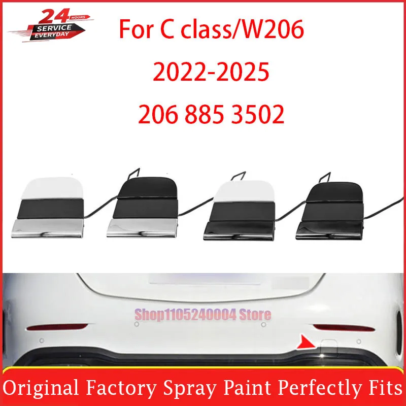For New Mercedes Benz C Class W206 Rear Tow Hook Cover For All Models 2022-2025 2068853502