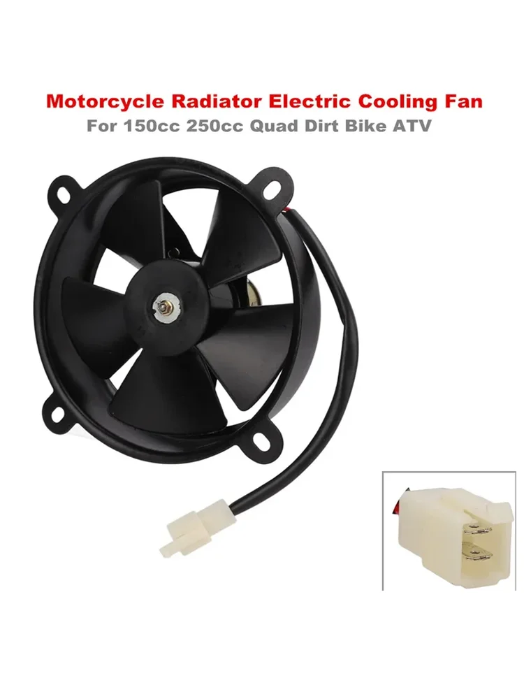 AliExpress NONE 6" Inch Radiator Thermo Electric Cooling Fan 150c 200cc Quad Dirt Bike ATV Buggy