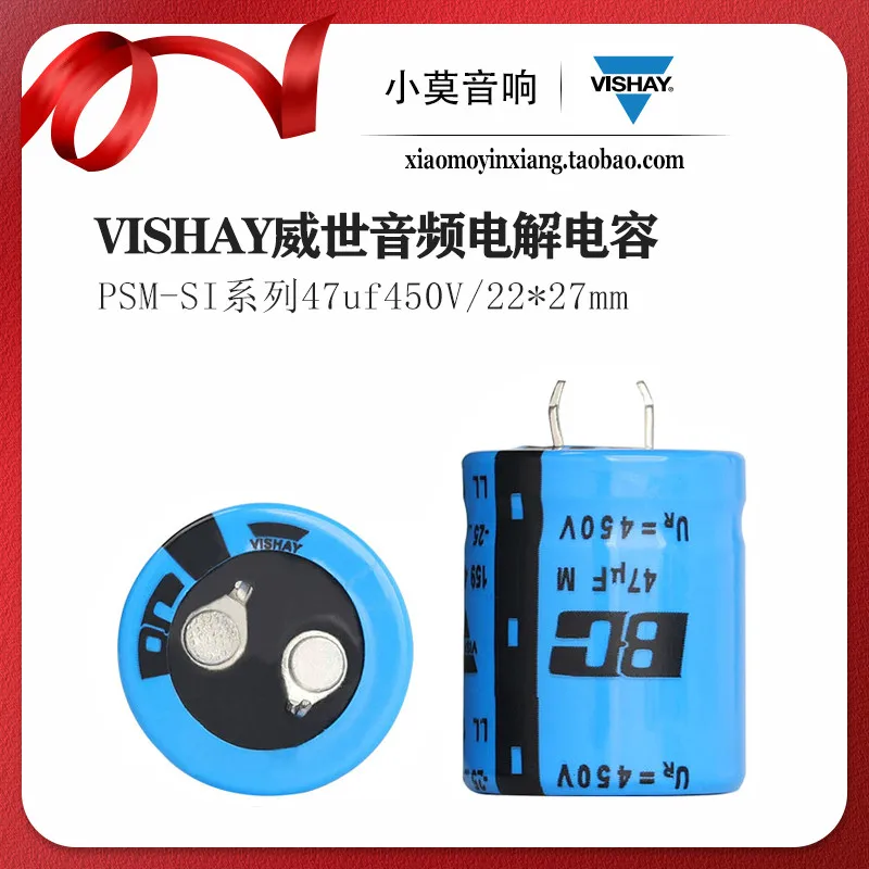 Brand New Imported VISHAY BC-056/057 PSM-SI Series 47uf 450V Electrolyt
