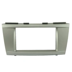 dolity Car Radio 2DIN Frame Fascia Panel Cover Trim for 2006-2011