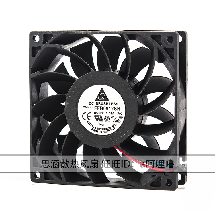 

Delta Electronics FFB0912SH DC 12V 1.0A 90x90x25m 2-Wire Server Cooling Fan