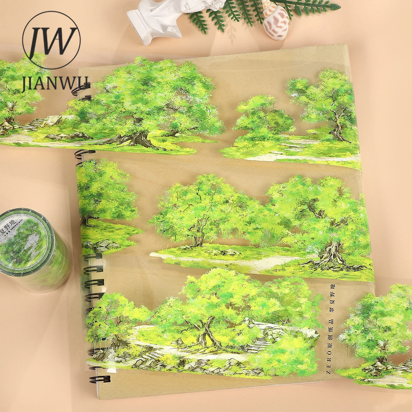 

JIANWU 70mm*5m Vintage Green Tree Landscape Material Collage Scrapbooking PET Tape Creative DIY Journal Stationery