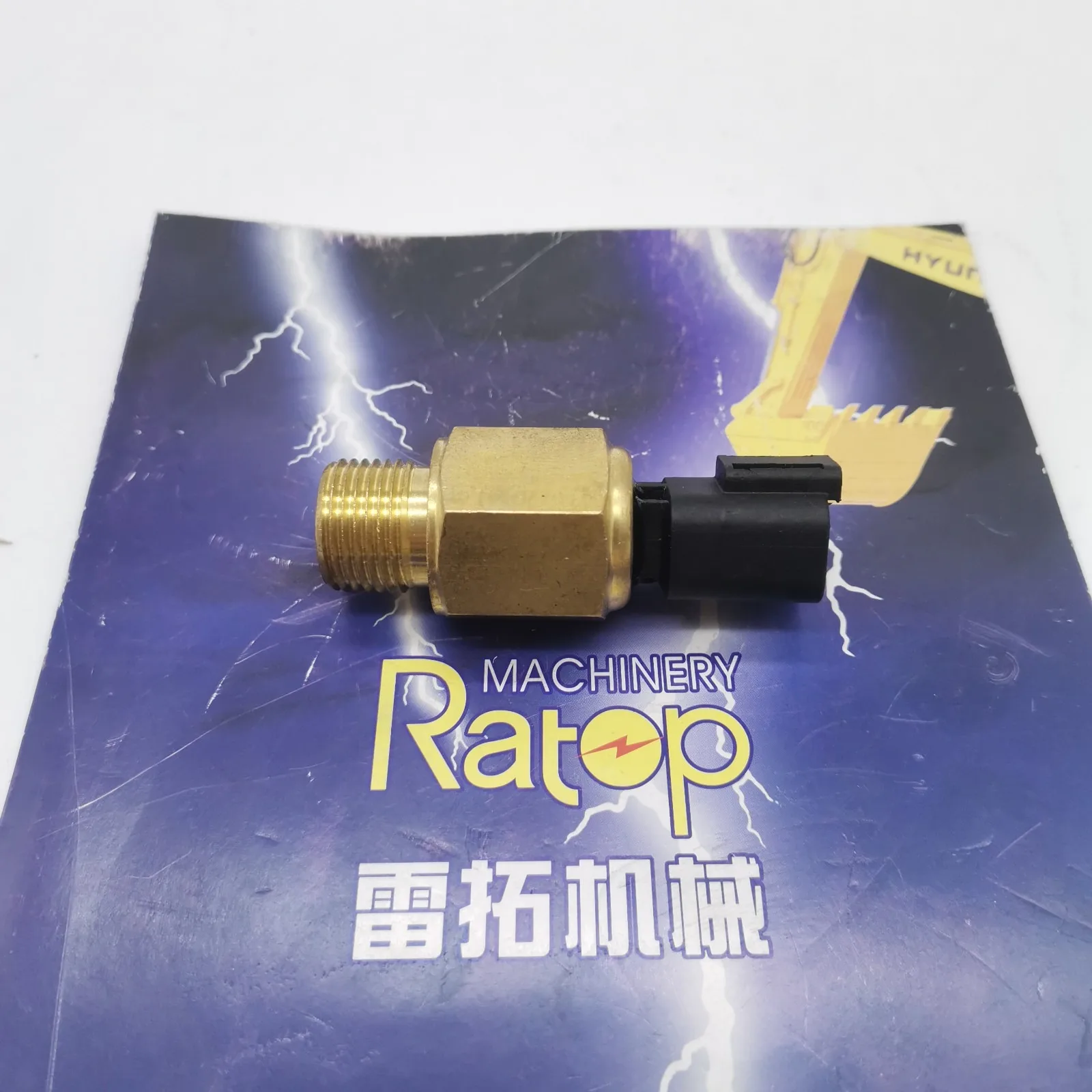 

Water Temperature Sensor 2848A129 for 1104A-44TG Engine