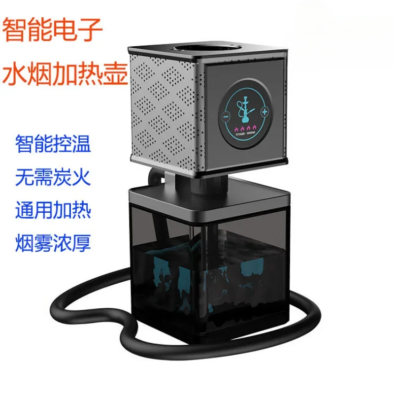 electronic pipe with temperature control acrylic hookah mouthpiece fast heating