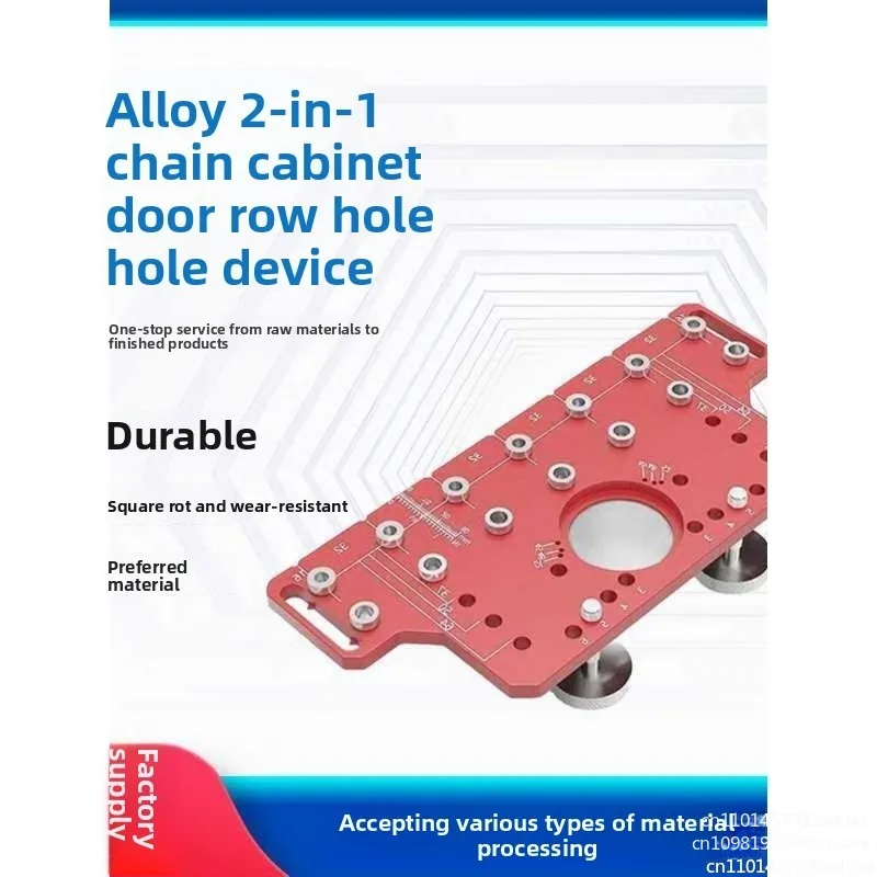 For Woodworking 2-in-1 Hinge Positioning Hole Punch Woodworking Furniture Hole Positioner