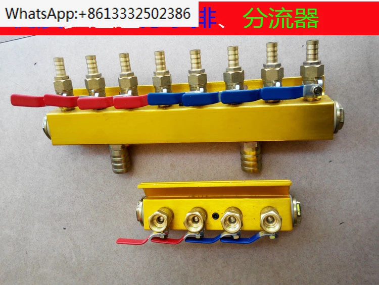 water separator/water separation block/water transportation and drainage/water level diverter/hydraulic accessory water drainage