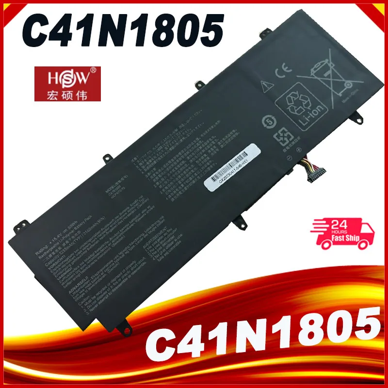 

15.4V 40WH C41N1805 Notebook Battery For ASUS ROG ZEPHYRUS S GX531 GAMING GX531GS GX531GX