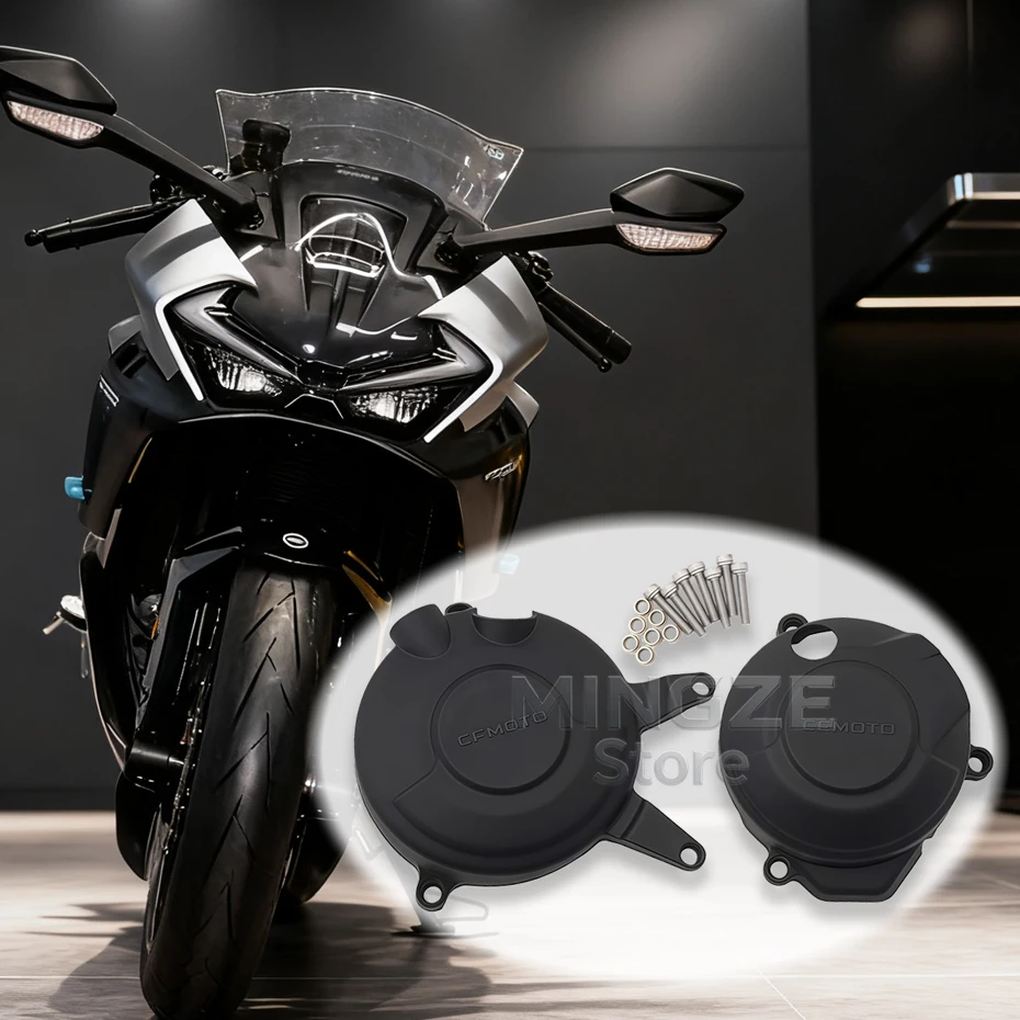 

For CFMOTO 675SR 675SRR 675SS 675NK CF650-10 Original Accessrioes Engine Protector Engine anti drop cover Kit Engine Cover Kit