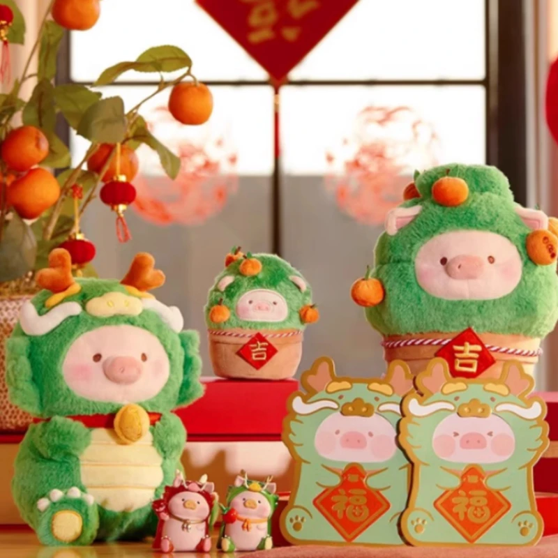 

LULU THE PIGGY Lulu Год Дракона свинья Серия дракона плюшевая кукла милая Аниме Фигурка настольное украшение коллекция кавайный подарок
