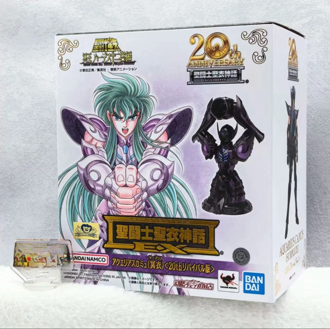 

Bandai Soul Limited Saint Clothes Myth EX Golden Saint Seiya The 20th Anniversary of Aquarius Cardi