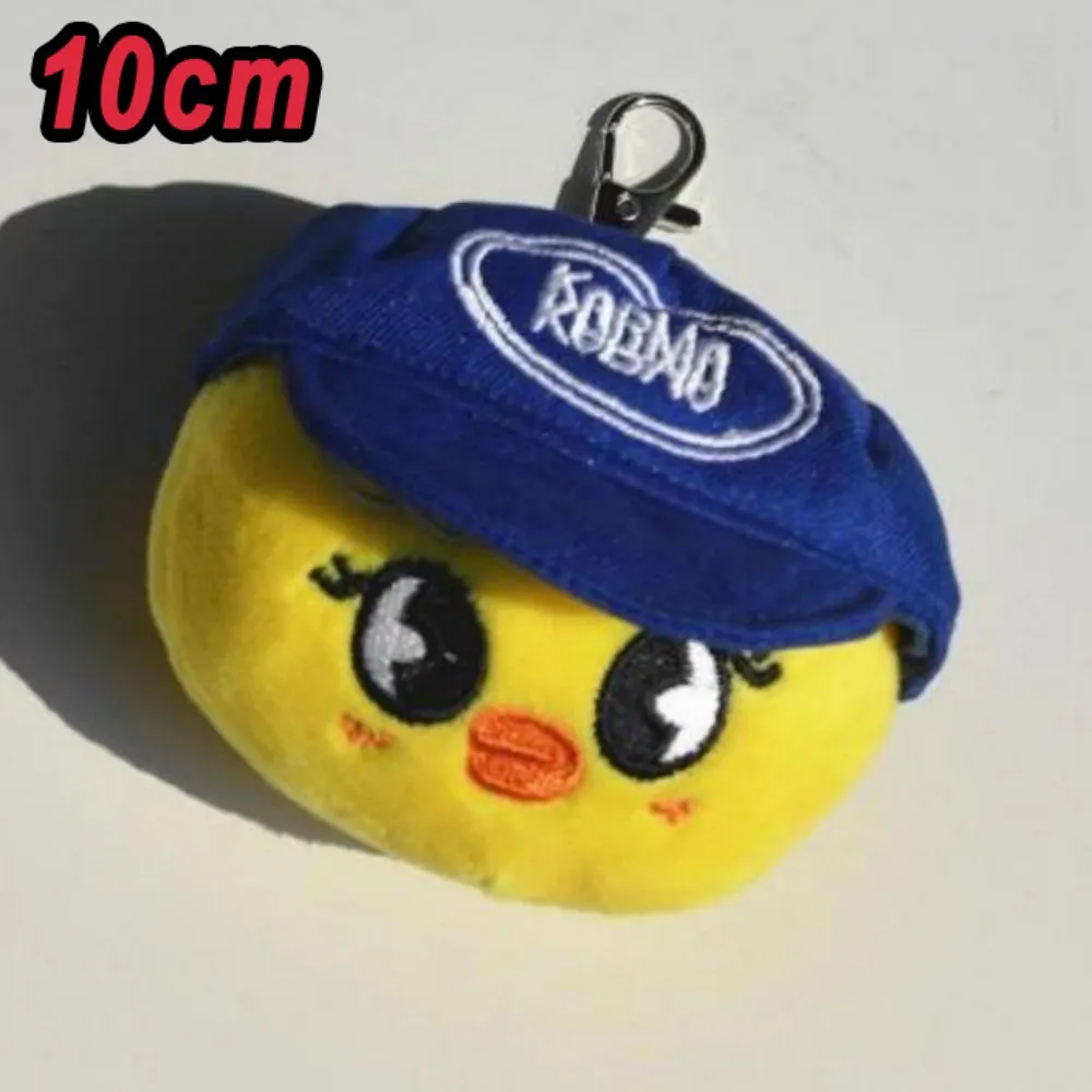 Skzoo Karma Breloczek Pluszowy Zabawka Fani Zwierzęta Wypchane Pluszaki Lalka Kawaii Towarzysz dla Dzieci Dorosłych Fanów Prezent Dekoracja Pokoju Prezent