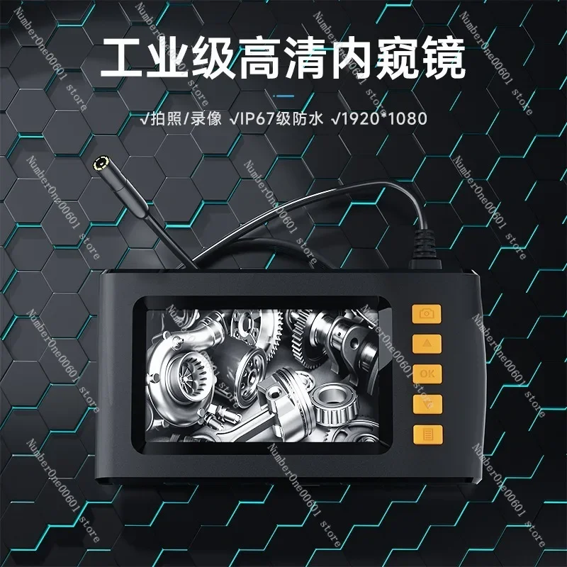 4.3 Inch HD Industrial Endoscope 8mm Waterproof Dual Lens Inspection Camera with Screen for Car Repair and Pipeline