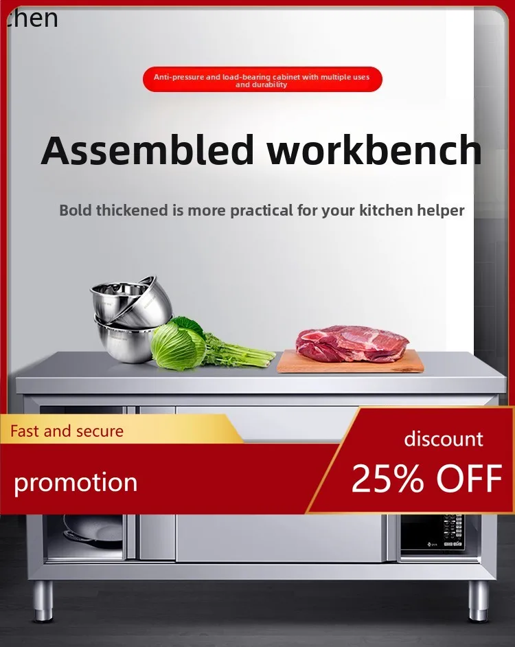 HXL Stainless Steel Workbench Kitchen Operation Table Storage Cabinet Organizer