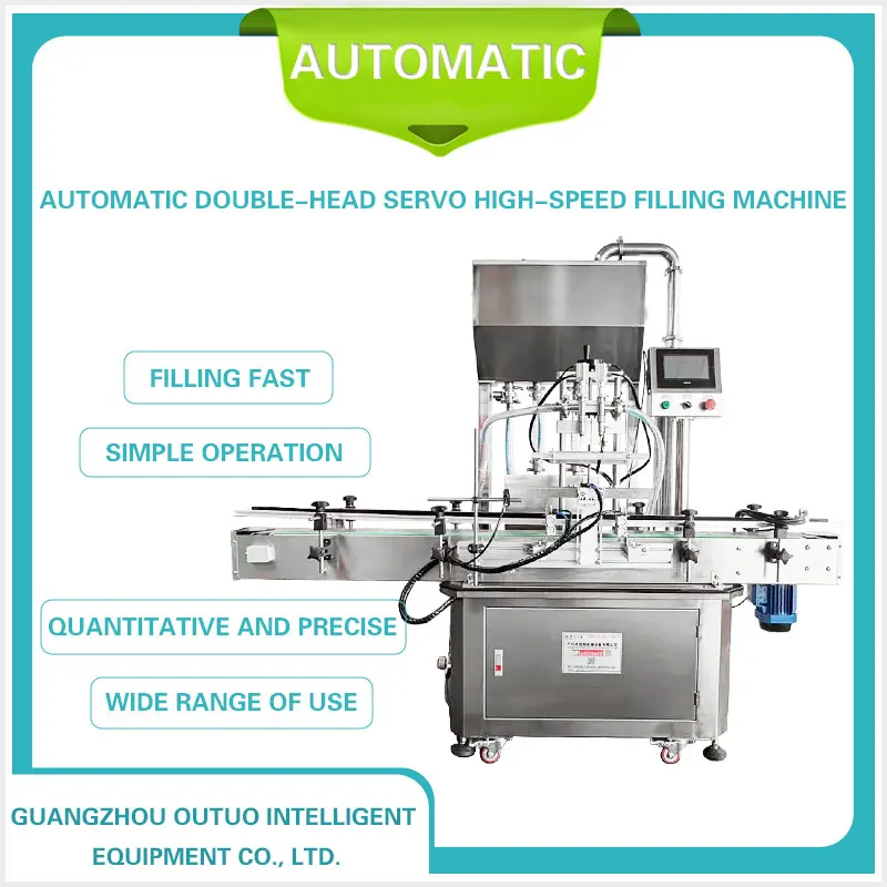 #Automatic Double-head Servo High-speed Filling Machine
