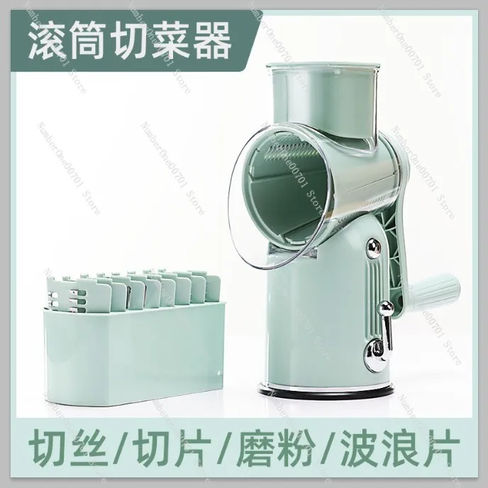 Manual Rotary Vegetable Slicer Drum Shredder Grater For Potato Cucumber Kitchen Food Cutting Gadget