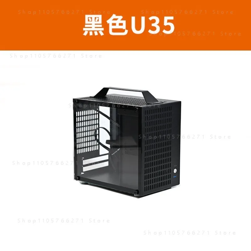 For Beniu U35 ITX Chassis - Portable Side Transparent All-Aluminum Mini Case with SFX Power Supply