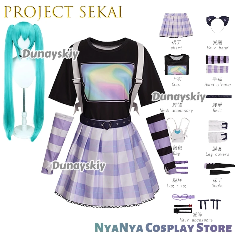프로젝트 세카이 컬러풀스테이지 시노노메 에나 아키야마 미즈키 요이사키 카나데 코스프레 의상 풀 애니메이션 캐릭터 의상 할로윈
