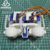 Robot móvil para Arduino, ojos biomiméticos, robótica, experimento de ciencia, programa para niños, Kit STEM de juguete 4