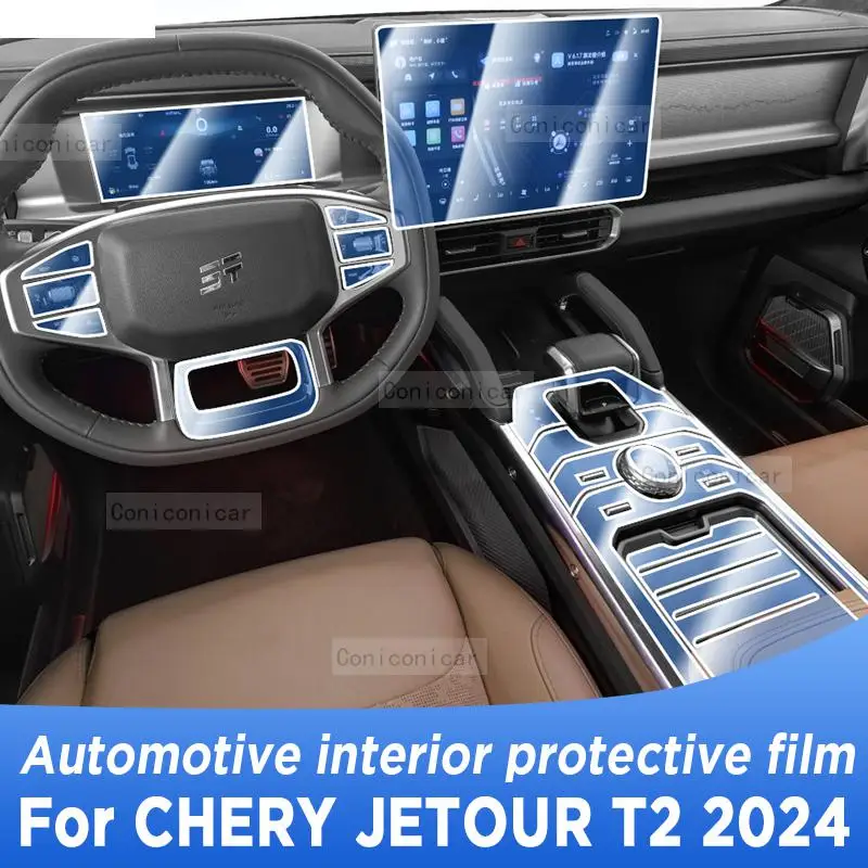 

For CHERY JETOUR T2 2024 Gearbox Panel Navigation Screen Automotive Interior Protective Film Anti-Scratch Sticker Accessories