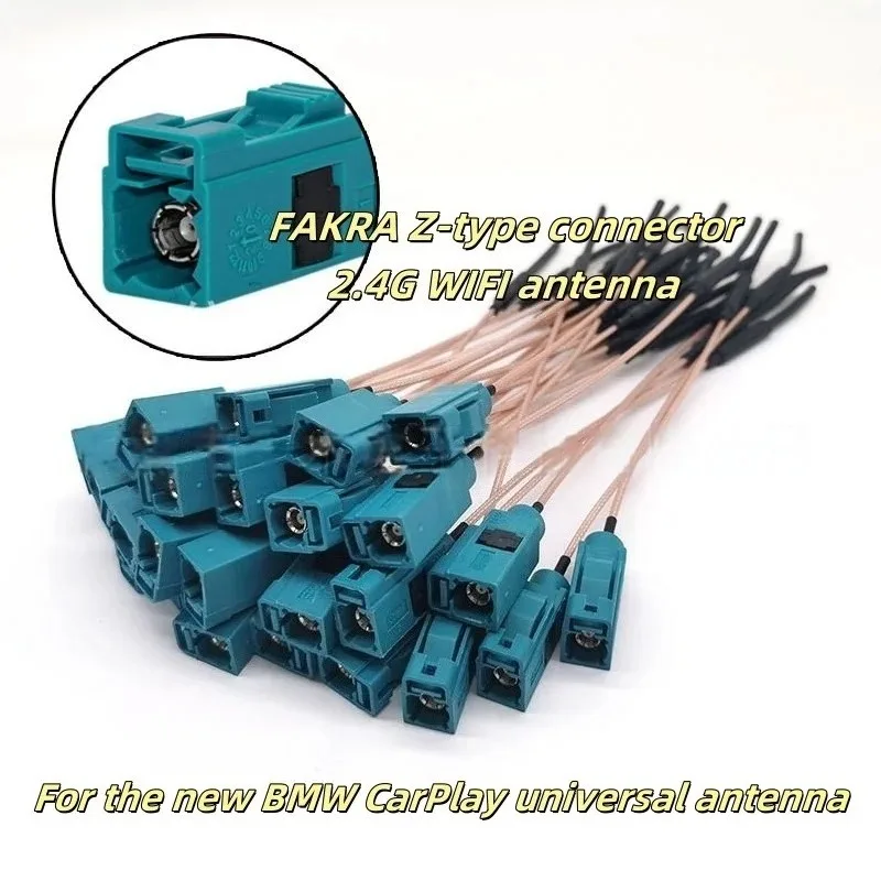 Fit for WiFi Antenna 2.4G Copper Tube Antenna Car Bluetooth FAKRA Connector CarPlay Dedicated Adapter Cable Plug 10 Pcs