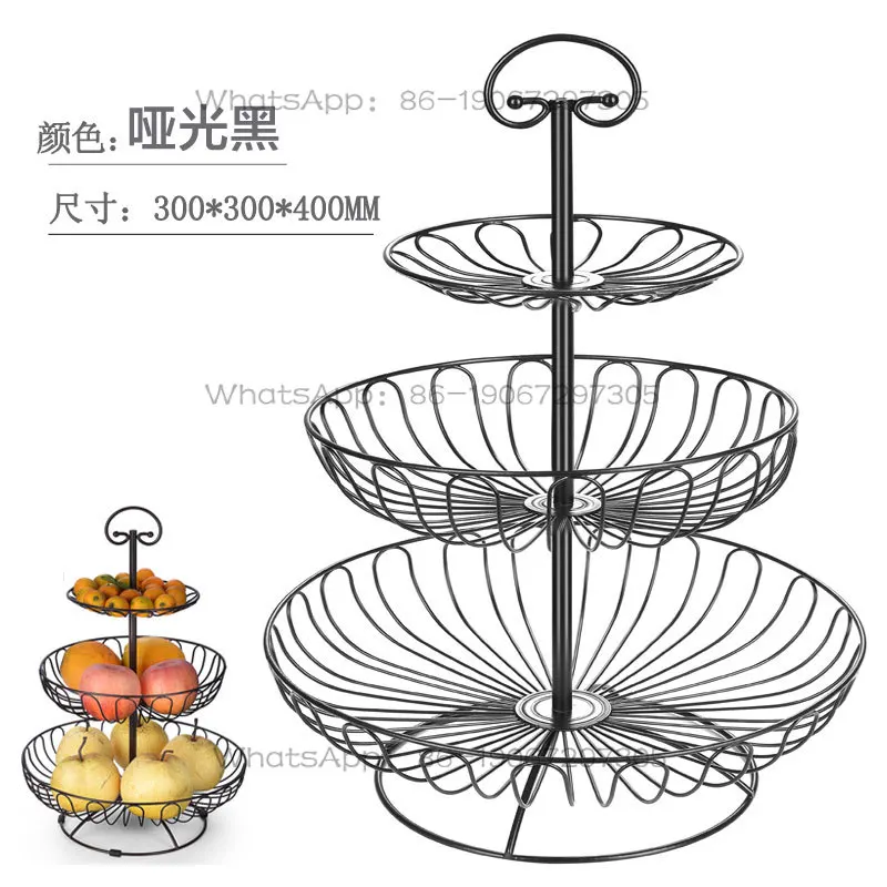 Fruit Plate Basket Creative Living Room European-style Household Tea Table Three-layer Rack Snack Storage
