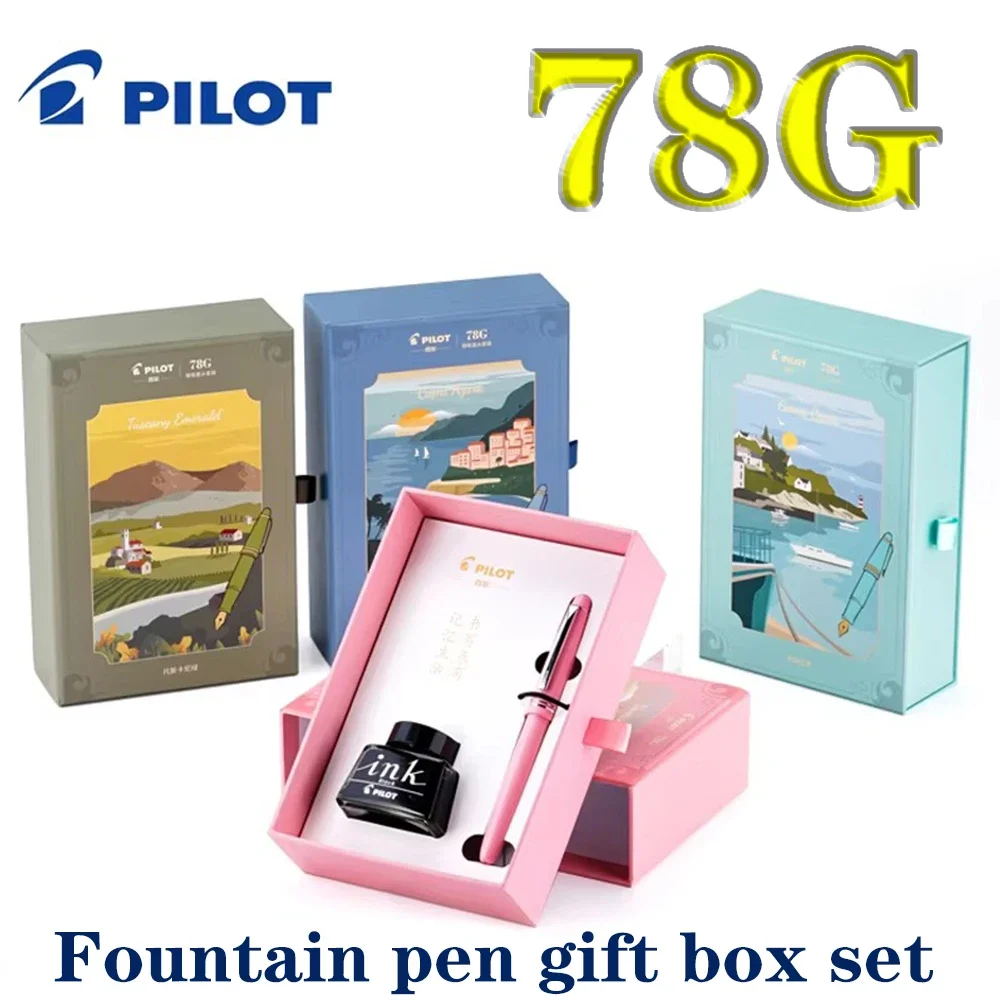 1 Set Japan PILOT 78G Fountain Pen Gift Set Italian Style Fountain Pen EF/F/M Nib Fountain Pen Con40 Converter Back To School