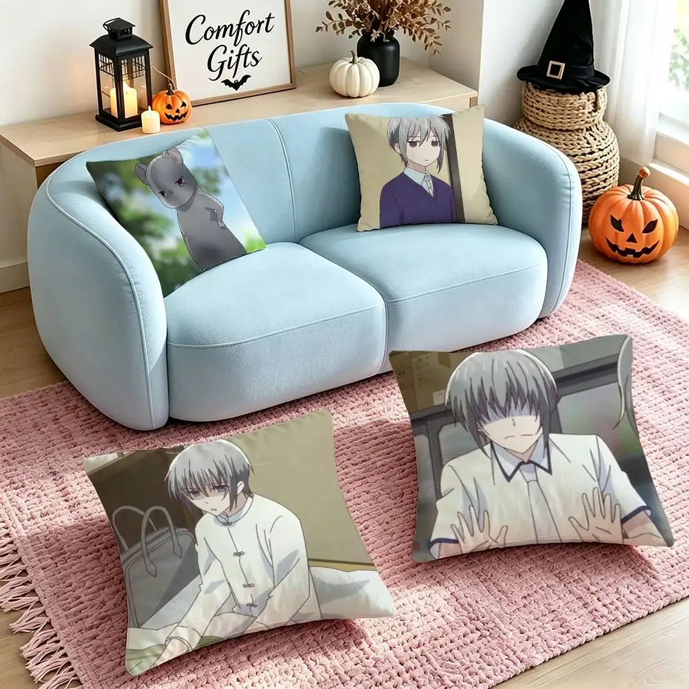 Anime Fruits Basket Y-Yuki Sohma  Pillow Case Square Double-Sided Sofa Cushion Cover Bedroom Bedside Pillow
