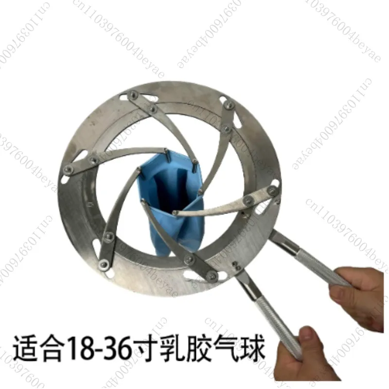 Large latex balloon aluminum alloy round expander plush packaging machine