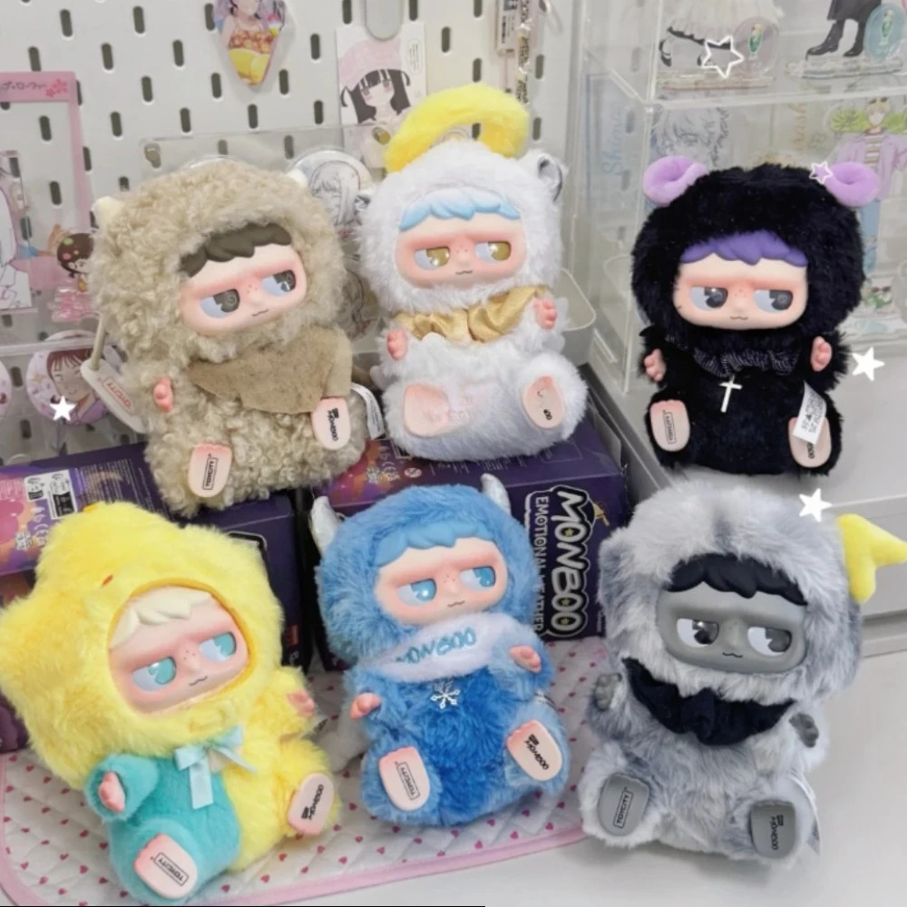 MonBoo Emotional Weather Station Blind Box Keychain Surprise Bag Desktop Mystery Box Ornament Anime Doll Pendant Action Figure