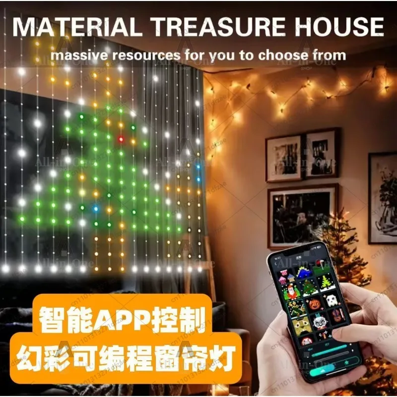 Smart APP Bluetooth Point Control Symphony Leather Line Light String DIY Decorative Subtitle Light Curtain