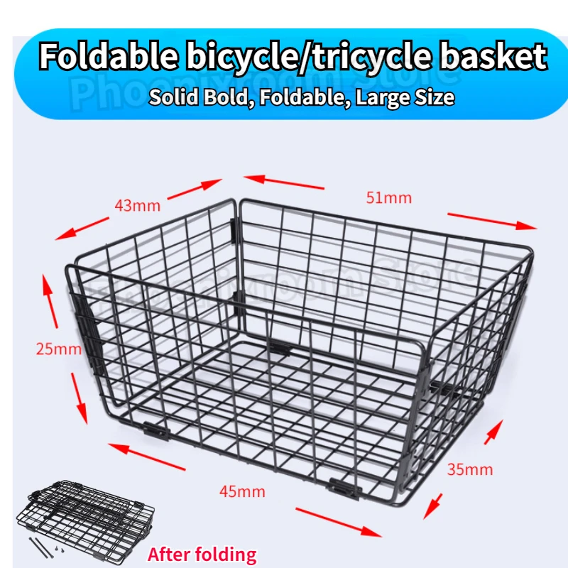 Solid Metal Bicycle Basket Foldable Tricycle Rear Basket Storage Basket with Installation Tool Bike Accessories