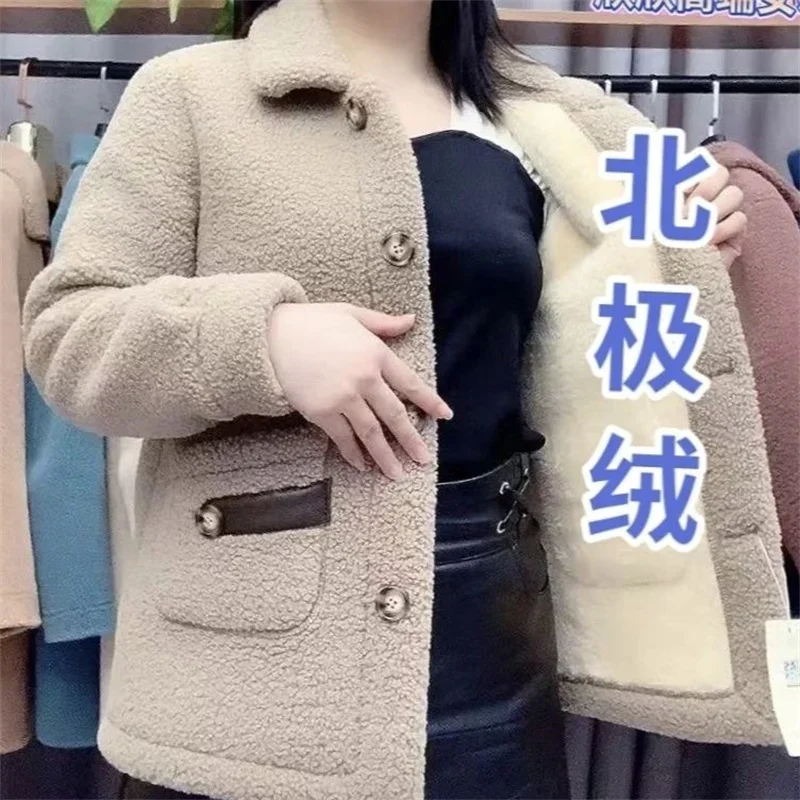 Pop Winter Jacket Velvet Thick Warm Coat Women Lamb Fur Coat Mid-Long Lady's Grain Velvet Loose Coat 2024 New Female Jacket