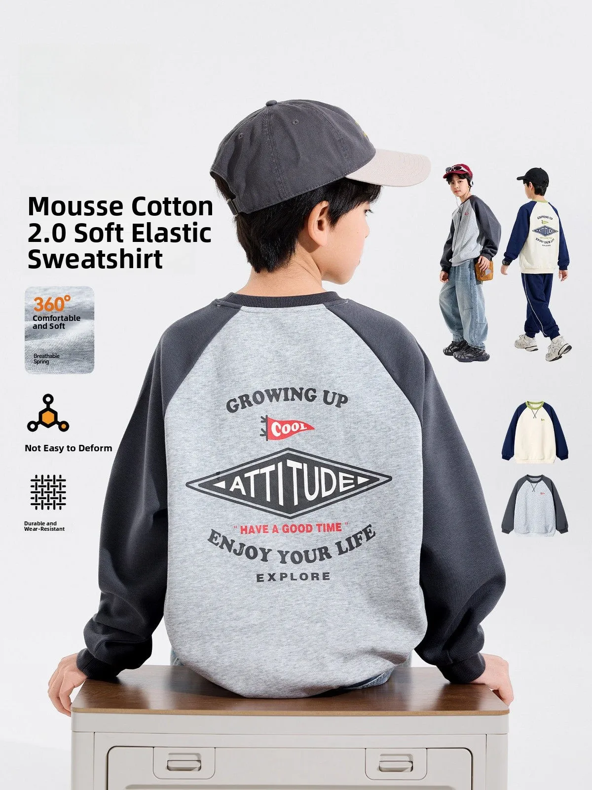 Wear-Resistant Long Sleeve Boys' Sweatshirt Soft Elastic Children's Casual Top Autumn New Style Middle Large Children Outerwear