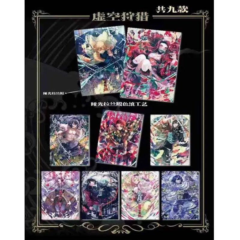 Wholesales Demon Slayer Collection Card Booster Box Acrylic Colored Paper Children Toy Gift