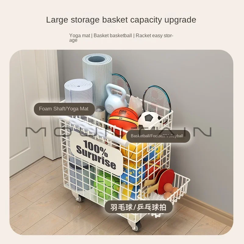 Yoga Mat Storage Basket Badminton Racket Basket Sports Goods Shelf